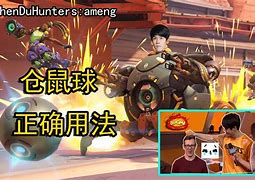 开云中国-绿城天才少年震惊联盟，豪取多项纪录的简单介绍