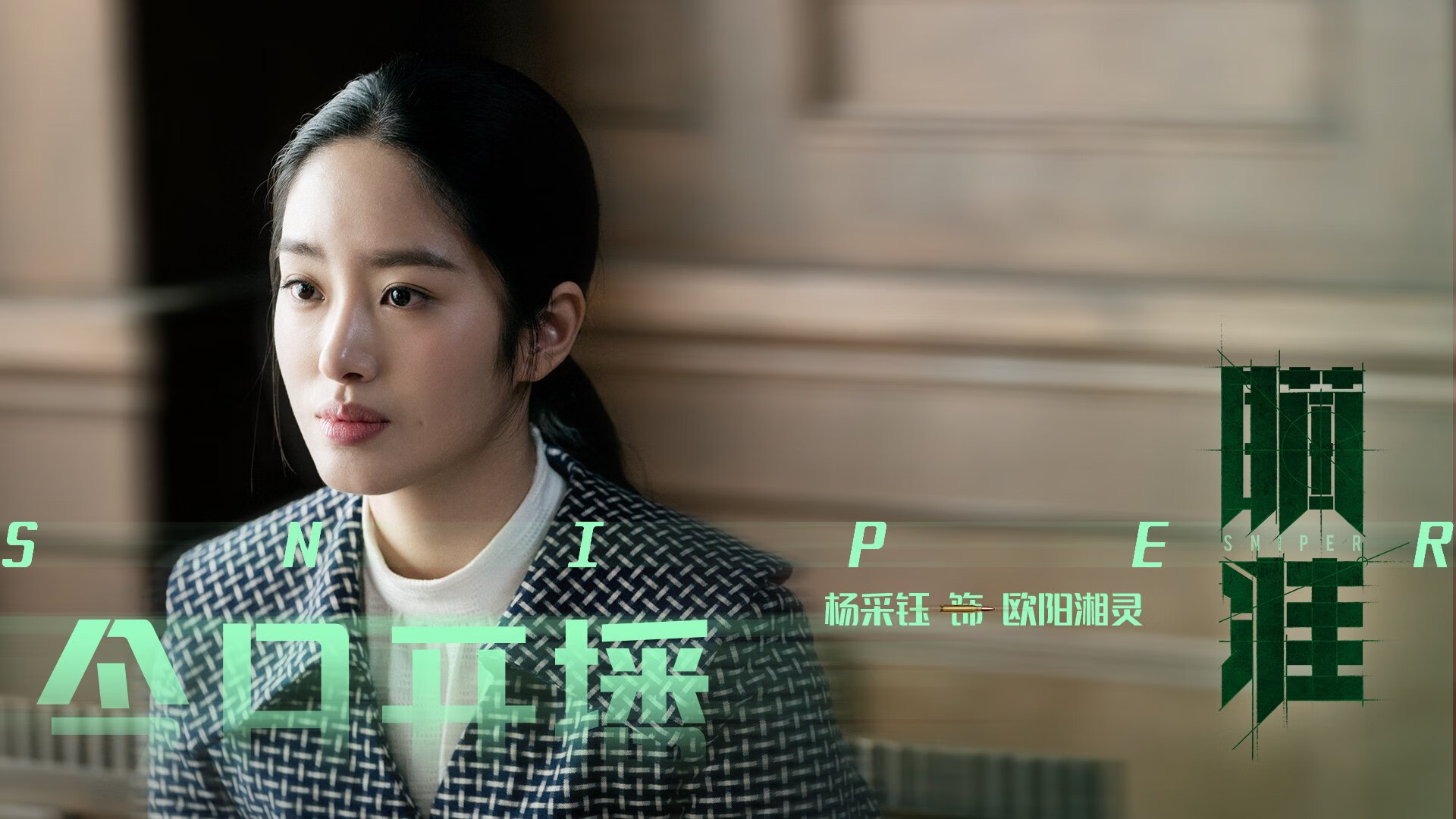 开云体育-“花式绝杀：联盟中最精彩的终极一投”