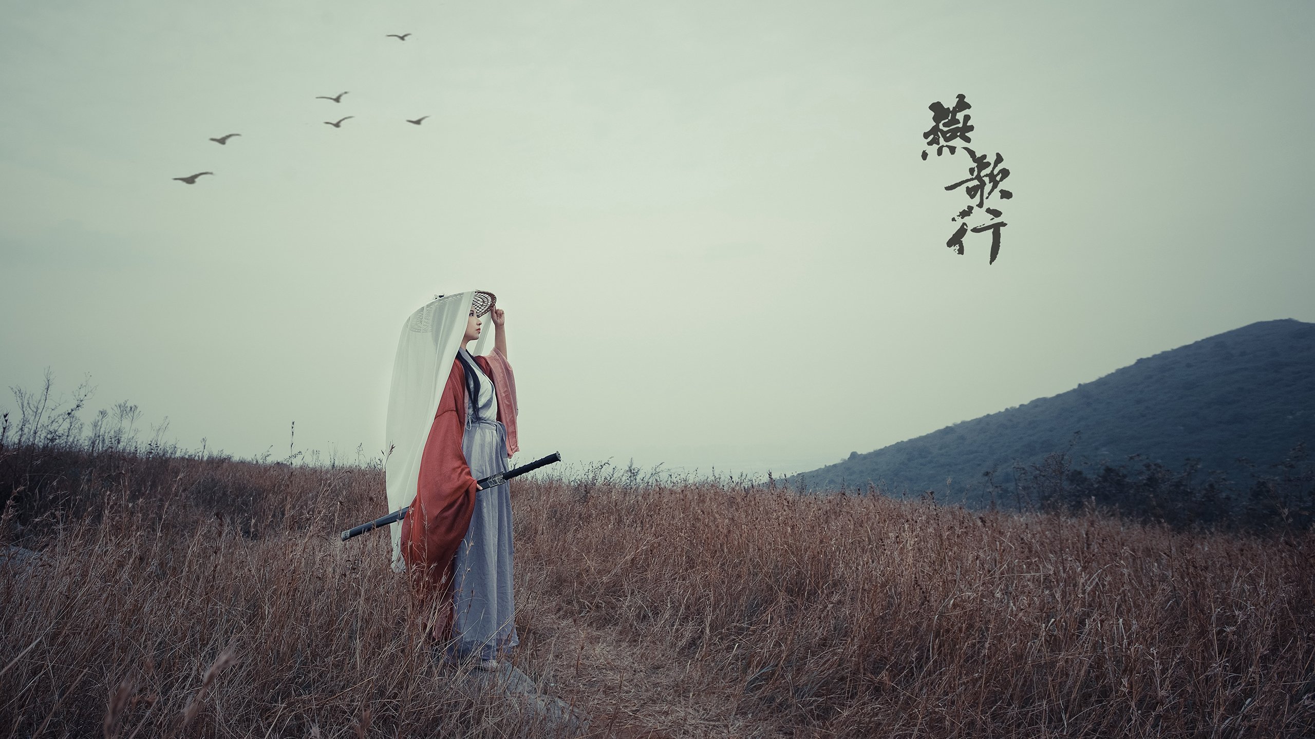 《光明新星:来自中国的“X”战队成员展望未来》,光明星网络技术股份有限公司