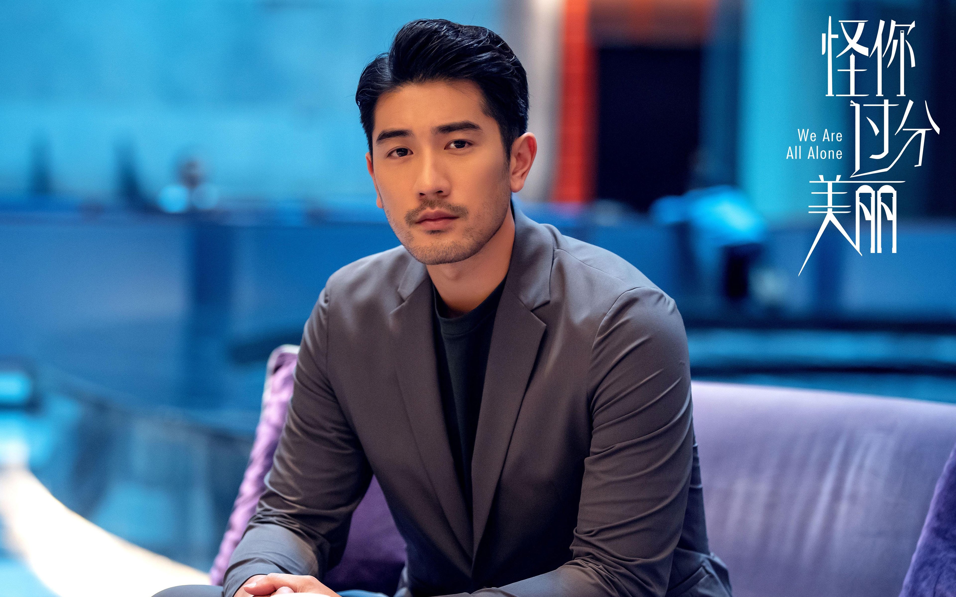 开云中国-森林狼选秀前公开数据模型，展现透明管理思维，森林狼选秀眼光