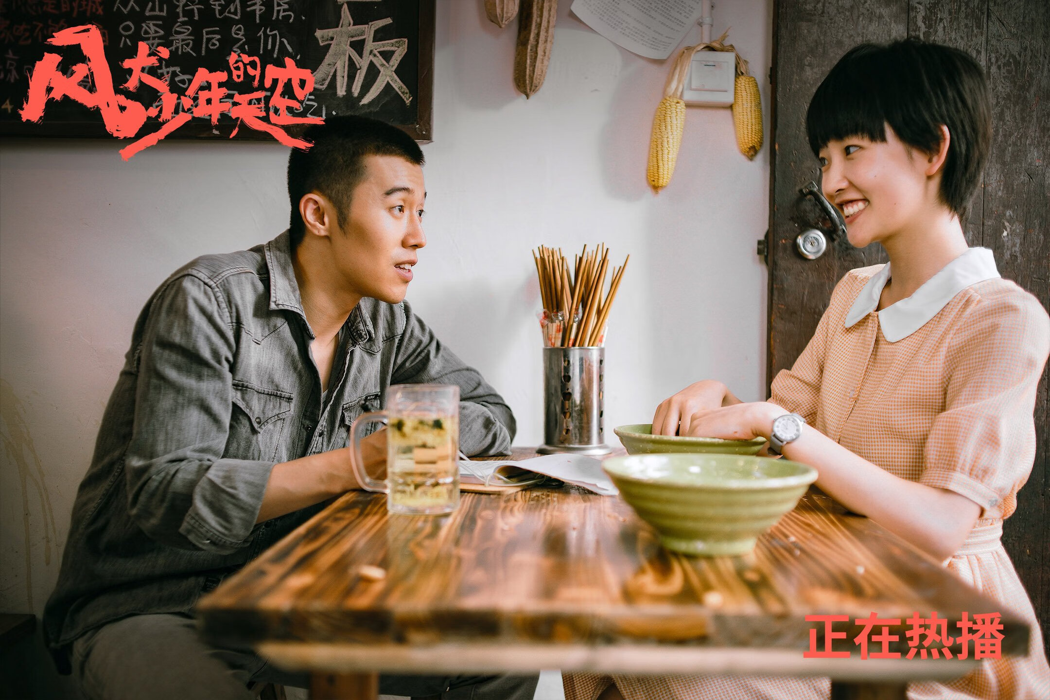 KAIYUN 中国大陆-亚运会共设40个大项，吸引45个国家和地区参赛，亚运会上有几个运动项目