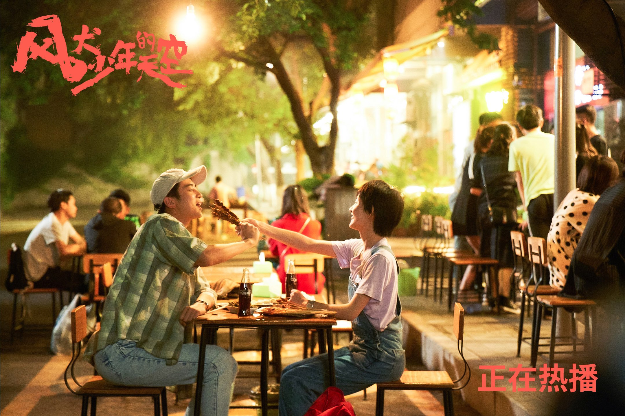 开云·Kaiyun网页版-阿根廷球队在南美洲锦标赛上夺冠，全队欢呼，南美足球阿根廷