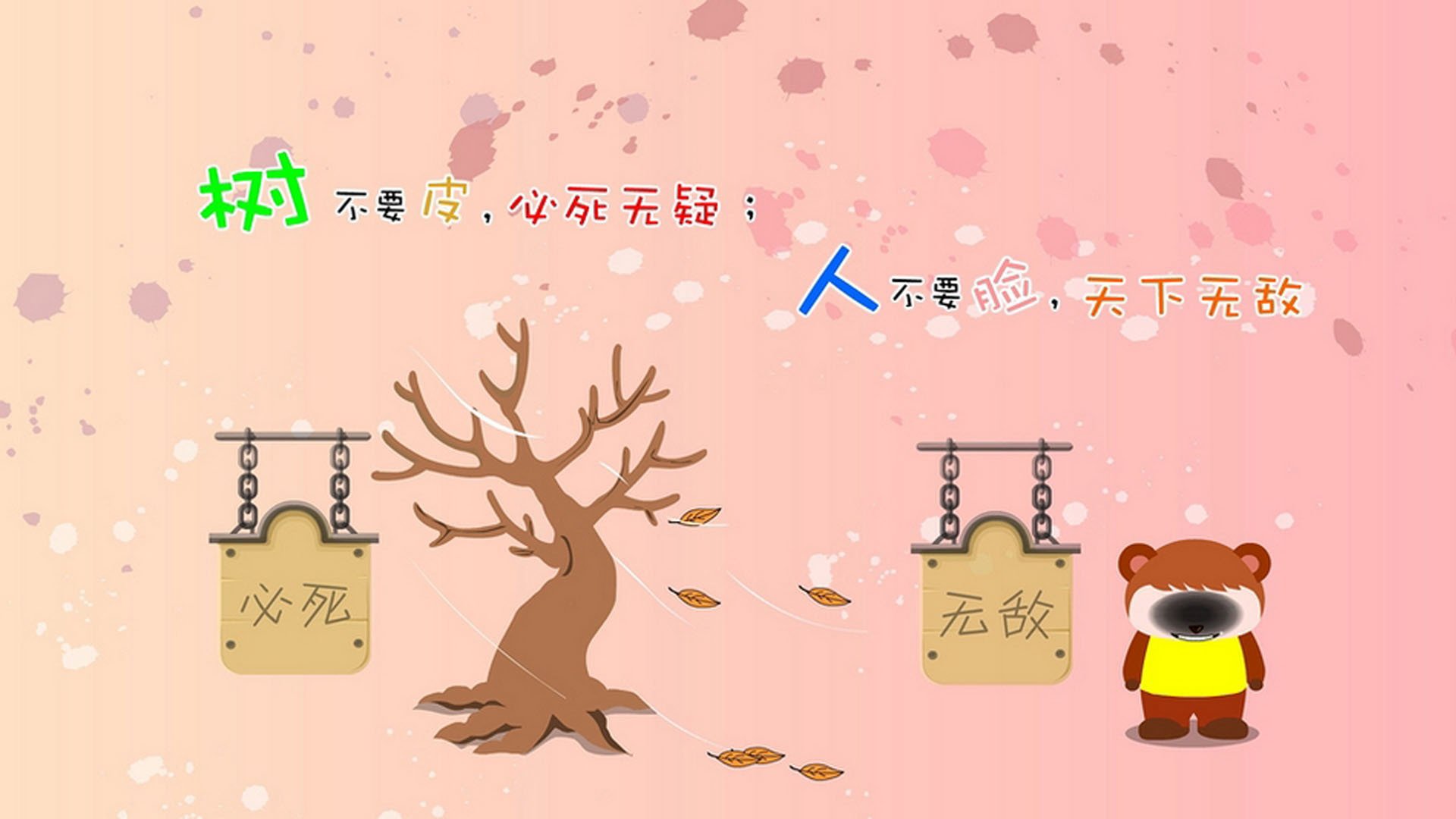 意甲球队利用数据可视化提升战术执行效率的探索,意甲技术统计